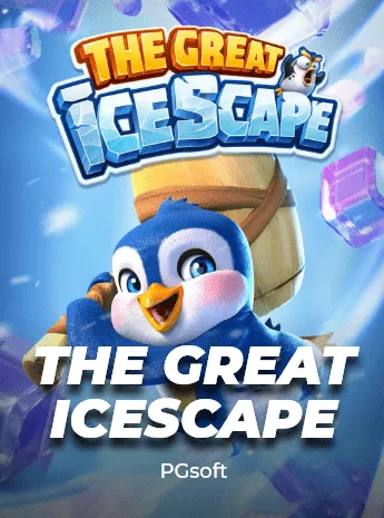 ax7 the great icescape