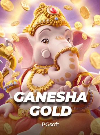 ax7 ganesha gold